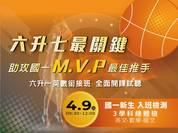 ¤»¤É¤@©mª÷Ày¸£