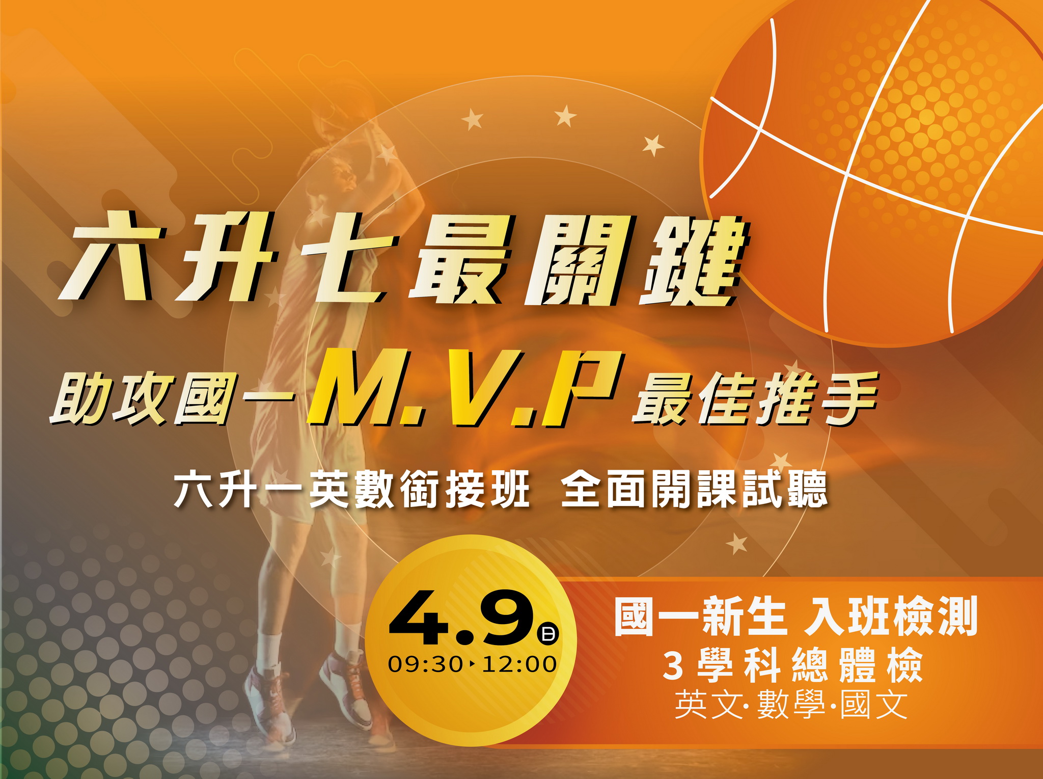 ¤»¤É¤@©mª÷Ày¸£