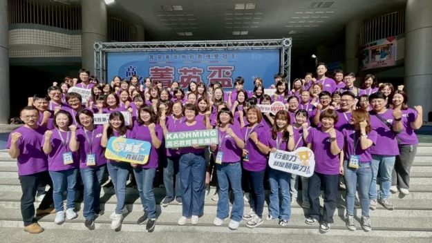 87535eb9 A46e 4c1a 9f20 026e2aee218f