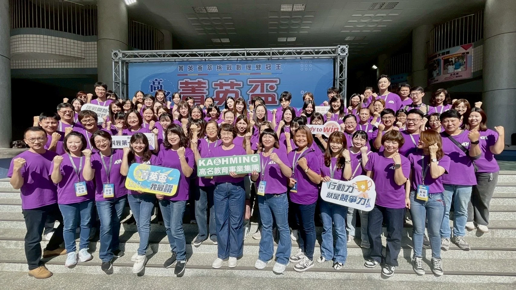 87535eb9 A46e 4c1a 9f20 026e2aee218f 87535eb9 A46e 4c1a 9f20 026e2aee218f